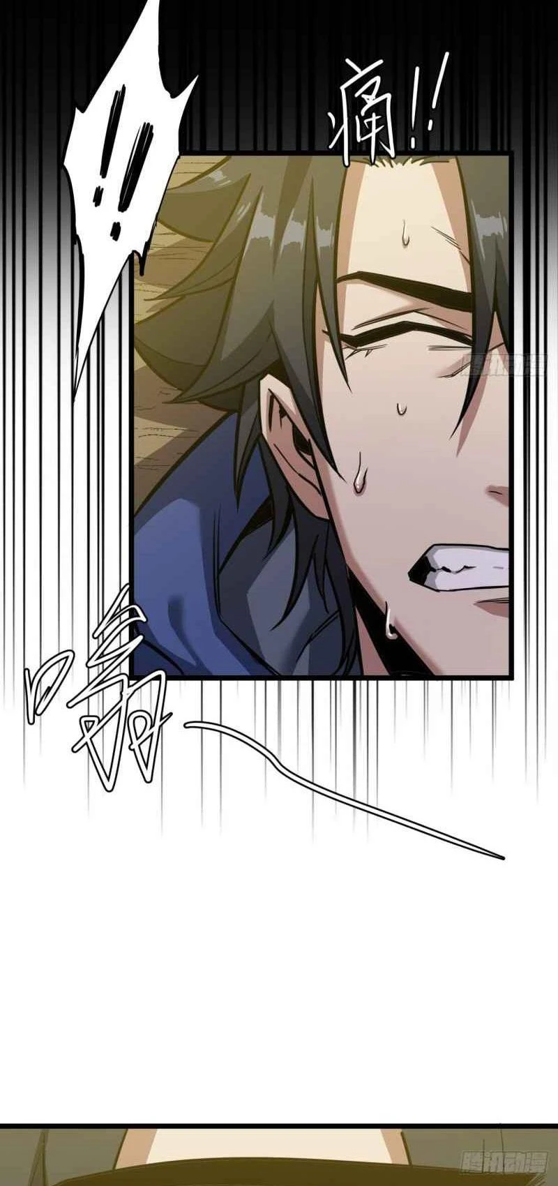 Chapter Image 8
